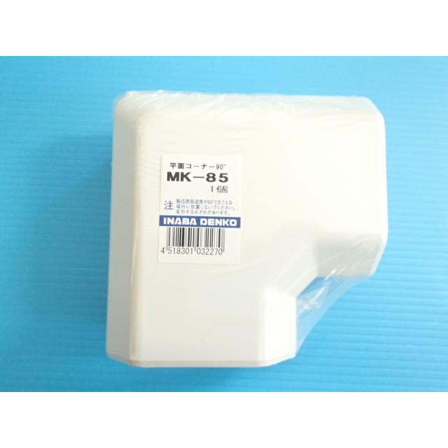 (専用)因幡電工エアコン用室内カバー18+24個セット 専用)因幡電工エアコン用室内カバー18+24個セット 【公式通販】