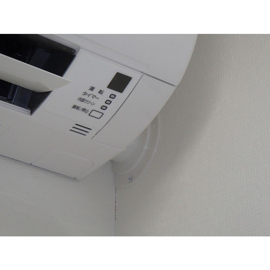 はっとくん Hk 60 W 6ヶ エアコン配管の貫通部分の化粧カバー Or エイワeストア 本店 通販 Yahoo ショッピング