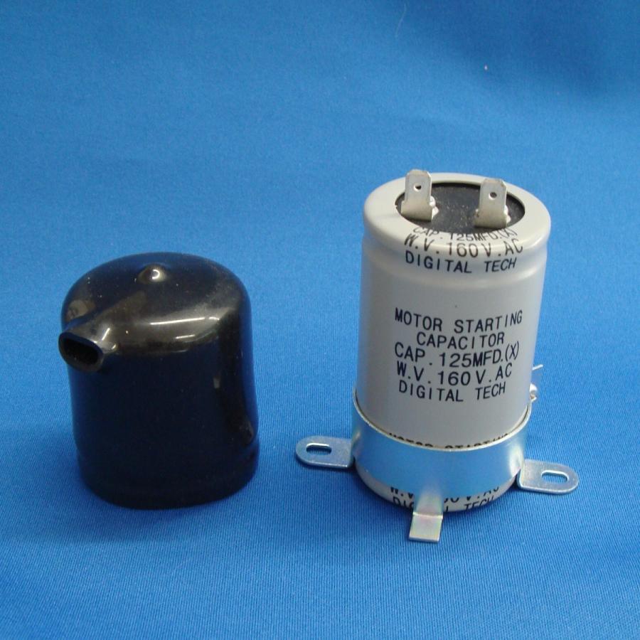 コンデンサ　モーター用 Amazon.co.jp: PATIKIL モーター始動コンデンサー 216-259uF/Mfd 125V
