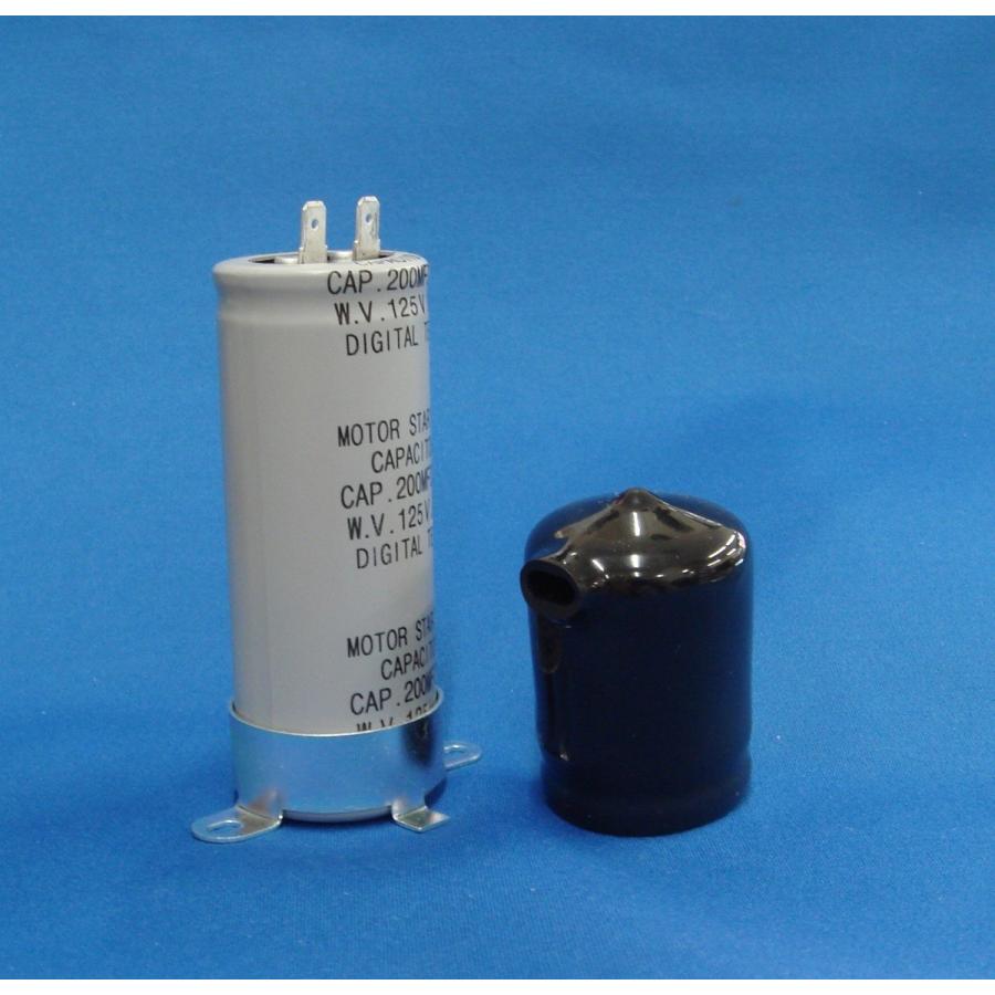 モータースタート用ACコンデンサー 125VAC100μF : 永和電機Yahoo!店