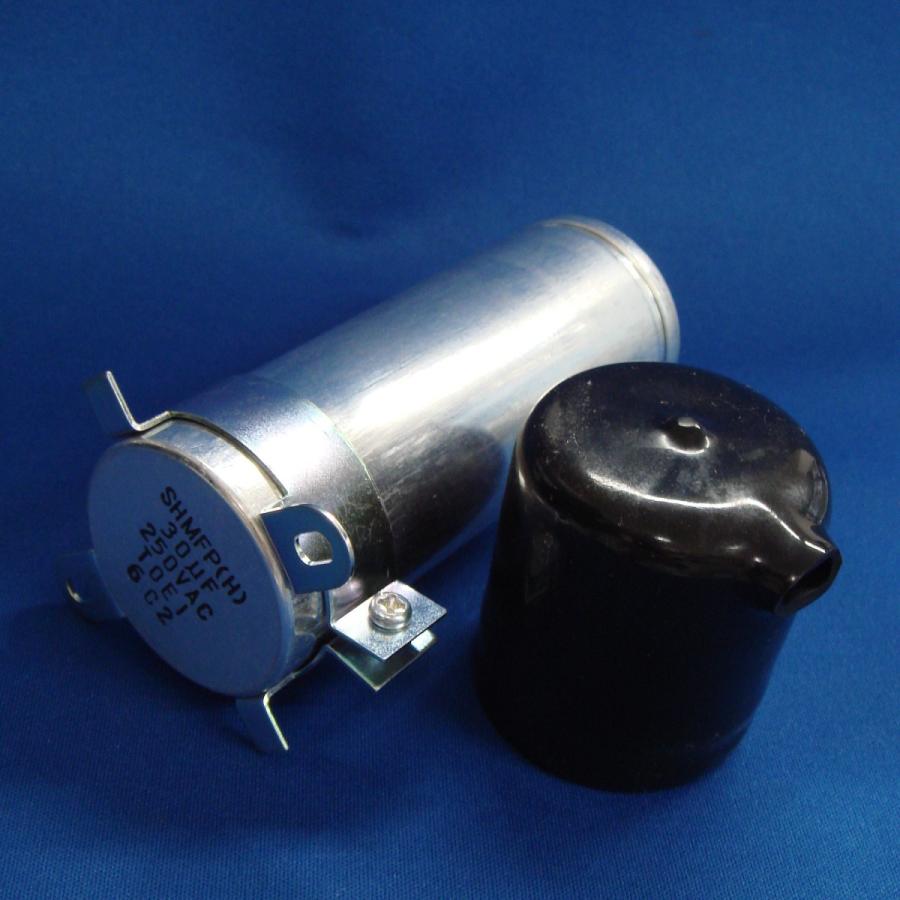 コンデンサ　モーター用 モータースタート用ACコンデンサー 125VAC 150μF : 永和電機Yahoo!店