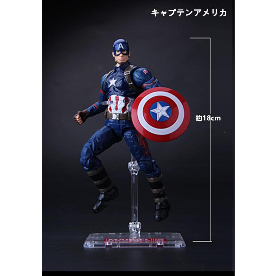 キャプテンアメリカ　可動フィギュア 【アベンジャーズ】高さ約18cm　キーホルダー1個プレゼント（数量限定・なくなり次第終了） : br-mv002  : EIWAヤフー店 - 通販 - Yahoo!ショッピング