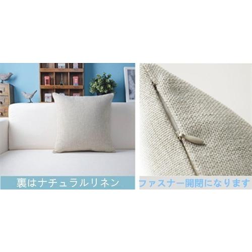 トランプ king queen キング クイーン インポートおしゃれ 北欧 リネン