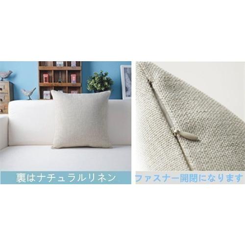 ひげ 髭 くちびる 赤い唇 インポート おしゃれ 北欧 クッション カバー