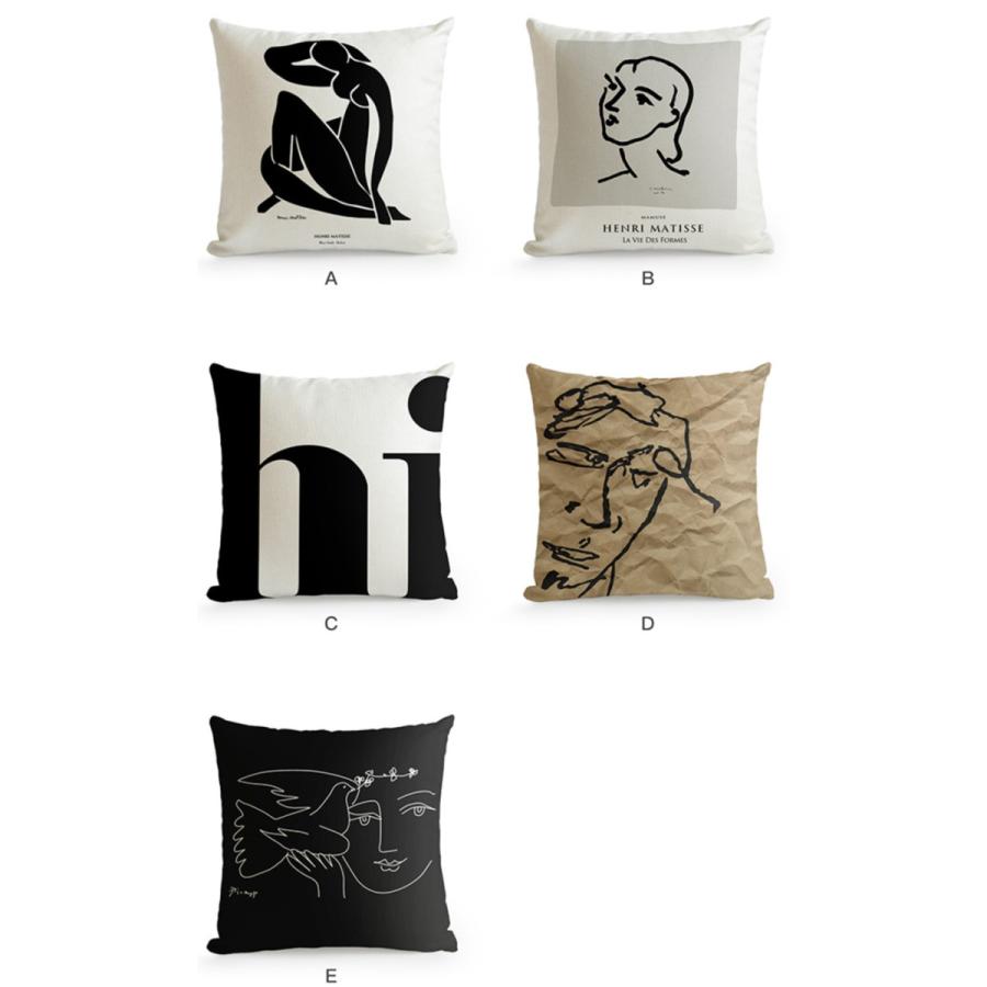 アンリ・マティス パブロ・ピカソ 名作 抽象画 シンプル おしゃれ