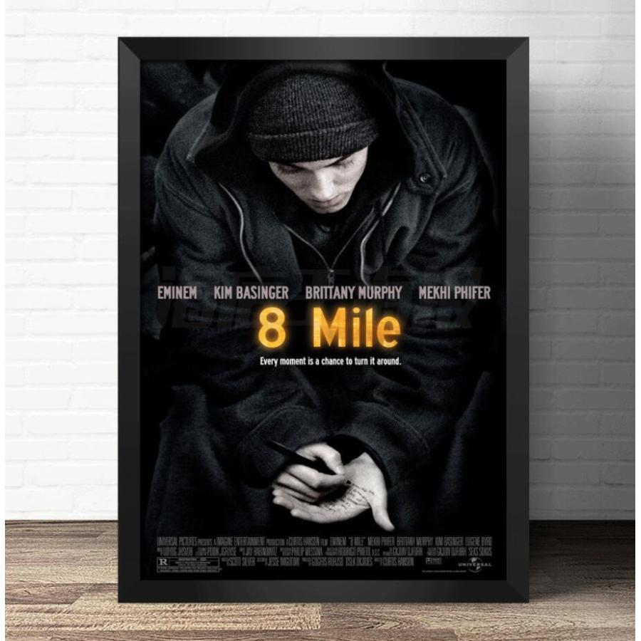 8 Mile』 映画ポスター 木枠 立て掛け 壁掛け 額縁透明シート付