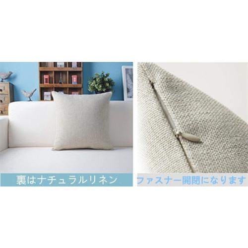 イギリス国旗 /ユニオンジャック 抱き枕 クッションカバー45cmx45cm