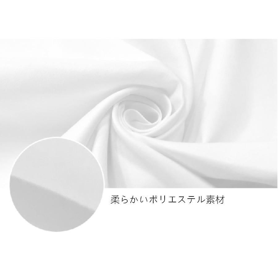 ビートルズタペストリー交渉中 71N6-DhHfZL._UF894,1000_QL80_.jpg