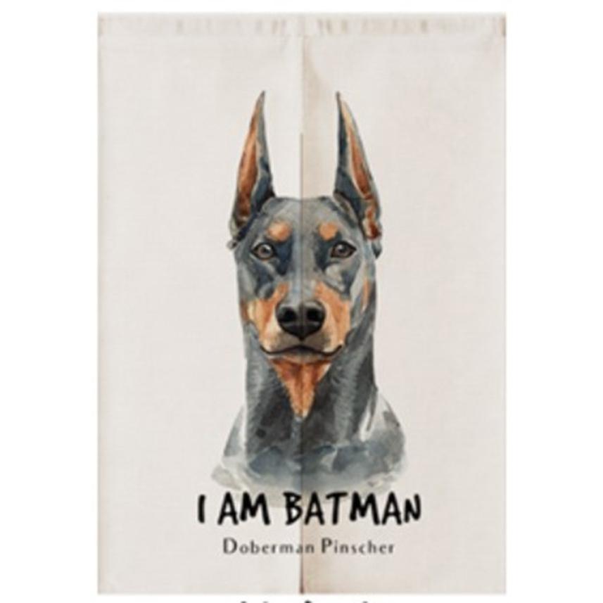 ドーベルマンピンシャー Doberman Pinscher ペット かわいい 世界の犬 種類 暖簾のれん おしゃれ 北欧 お部屋の飾りに 85x1cm サイズオーダー可 Ml 113 Eiwaヤフー店 通販 Yahoo ショッピング