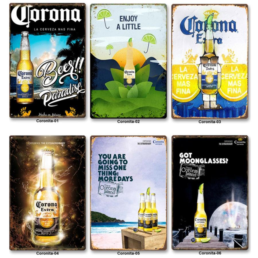 コロナ・エキストラ シリーズ Corona Extra ビール☆アメリカ コロナ・エキストラ シリーズ Corona Extra ビール☆アメリカ