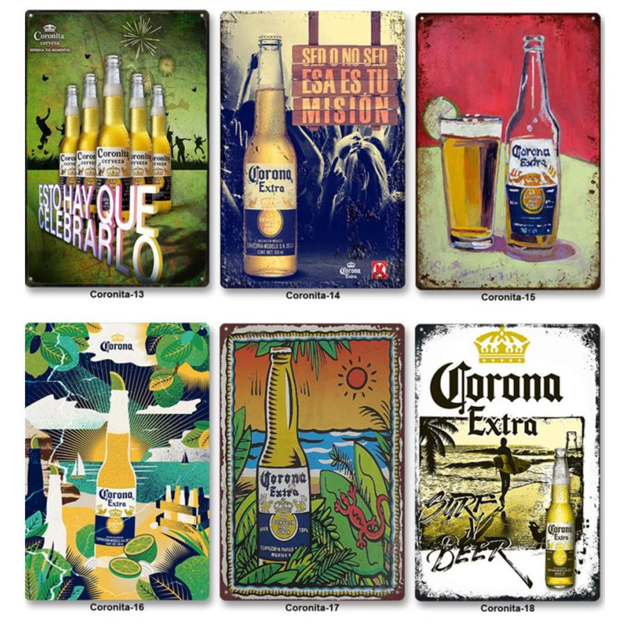 コロナ・エキストラ シリーズ Corona Extra ビール☆アメリカ コロナ・エキストラ シリーズ Corona Extra ビール☆アメリカ