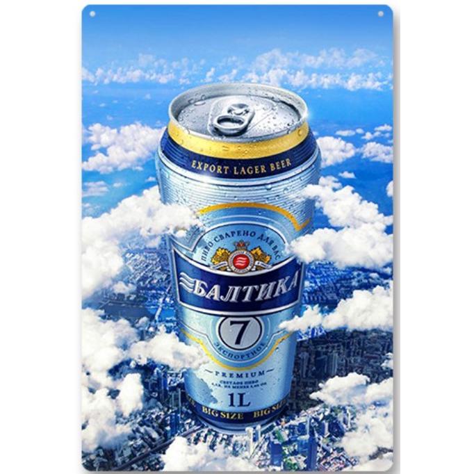 ロシアのビール☆アメリカ雑貨 レトロ調 ブリキ看板 /飾り/バー