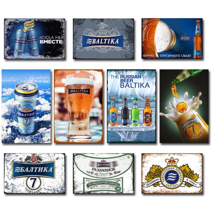 バルチカビール ロシアのビール Baltika アメリカ雑貨 美女 レトロ調 メタルサイン ブリキ看板 飾り バー レストラン カフェ 喫茶店 cm 30cm Tp Xg062 Eiwaヤフー店 通販 Yahoo ショッピング
