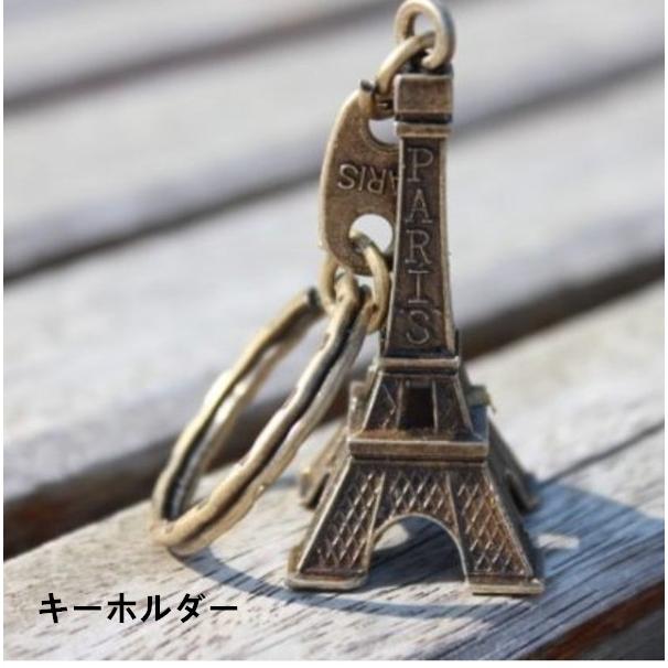 エッフェル塔 模型 置物 オーナメント インテリア 撮影道具 25cm