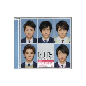 ＡＲＡＳＨＩ（嵐）『GUTS !』C/W『君が笑えるように』C/W『Love Wonderland』【通常盤】CD｜eiyodo