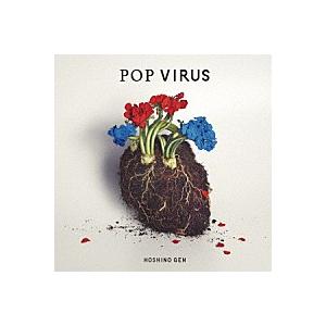 星野 源「POP VIRUS」CD｜eiyodo