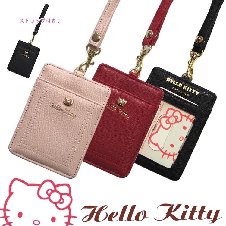 新作hello Kitty パスケース 新作hello Kitty定期入れ キュートなハローキティパスケース 新作キティちゃんパスケース サンリオ キャラクターパスケース Hk66 10 アドバンス通販 通販 Yahoo ショッピング