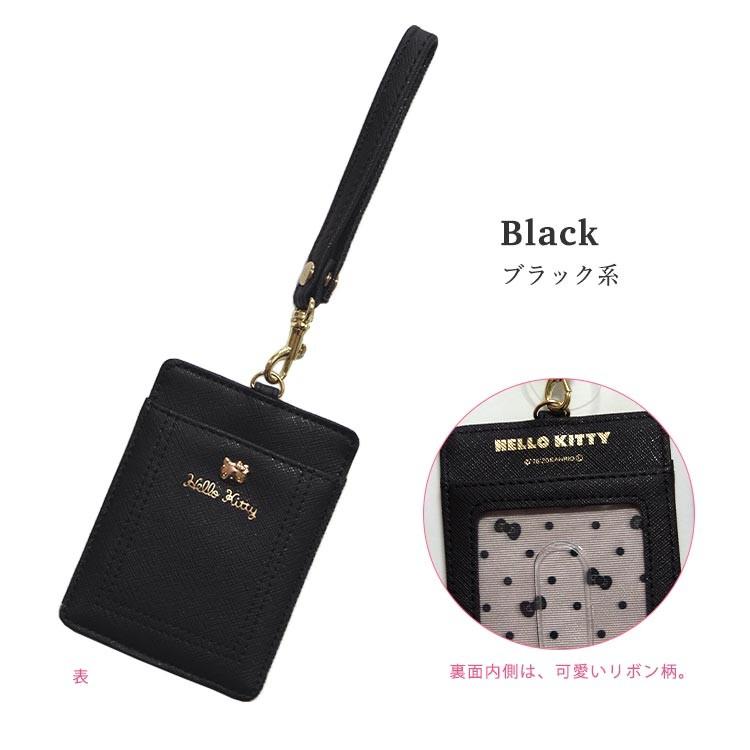 新作hello Kitty パスケース 新作hello Kitty定期入れ キュートなハローキティパスケース 新作キティちゃんパスケース サンリオキャラクターパスケース Hk66 10 アドバンス通販 通販 Yahoo ショッピング