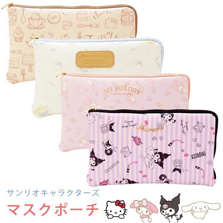 新作サンリオキャラクターズ マスクケース マスクポーチ ハローキティ マイメロディ クロミ シナモロール ハローキティマスクケース Mc8 45 アドバンス通販 通販 Yahoo ショッピング