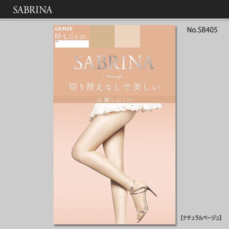 無地パンスト Gunze Sabrina ナチュラルスルーパンスト パンティ部切り替え無しのストッキング 無地ストッキング 美脚パンスト 静電気防止加工 Sb405 アドバンス通販 通販 Yahoo ショッピング
