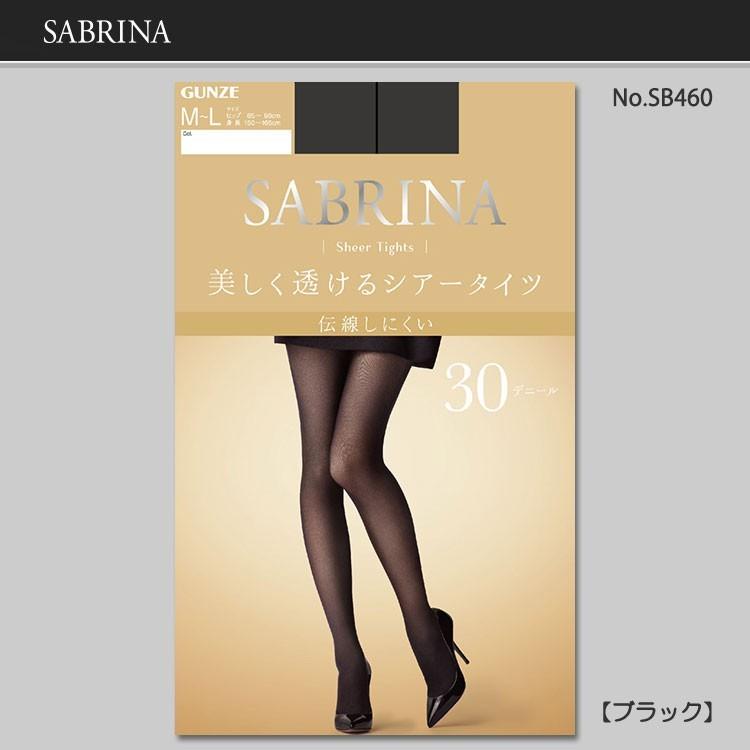 ３０デニールタイツ グンゼ無地シアータイツ Sabrina 美脚きわだつシアータイツ 伝線しにくい 美脚タイツ 細脚タイツ 美脚ラインタイツ Sb460 アドバンス通販 通販 Yahoo ショッピング