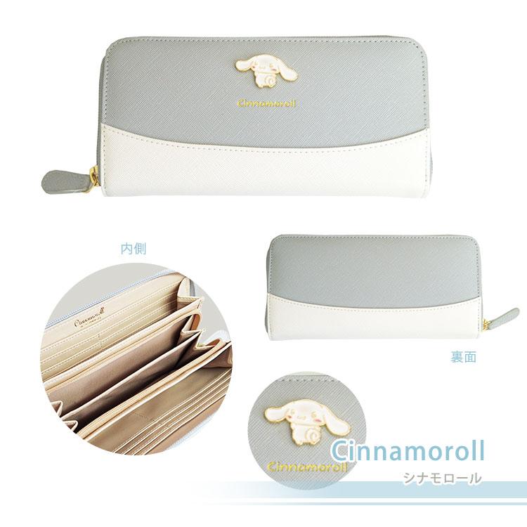 sanrio 新作サンリオキャラクター財布 ラウンドファスナー財布 sanrio 新作サンリオキャラクター財布 ラウンドファスナー財布
