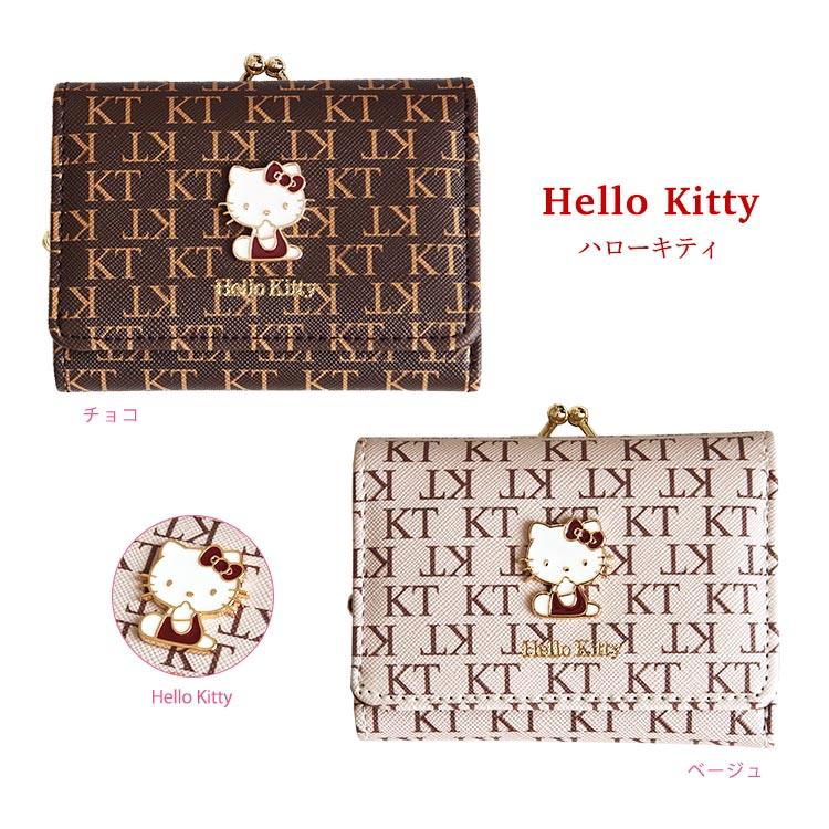 sanrio サンリオ ミニ口金 財布 モノグラムシリーズ クロミ sanrio サンリオ ミニ口金 財布 モノグラムシリーズ クロミ