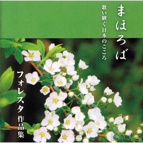 [本日発送 ] MCKBVQ1YU2U (MCKBVQ1YU2U)