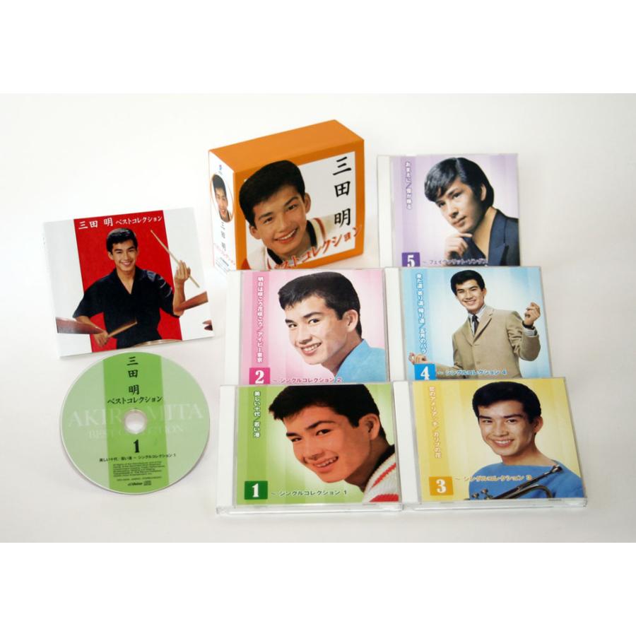CD　新品　三田明　ベストコレクション　５枚組 三田明ベストコレクション CD5枚セット 全100曲 - 映像と音の友社