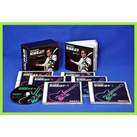 寺内タケシ エレキで綴る昭和歌謡史 CD 6枚組 全108曲 ☆ 東京行進曲