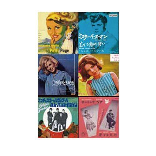 思い出のポピュラーヒット ベストコレクション30 CD 2 枚組 : 映像と音