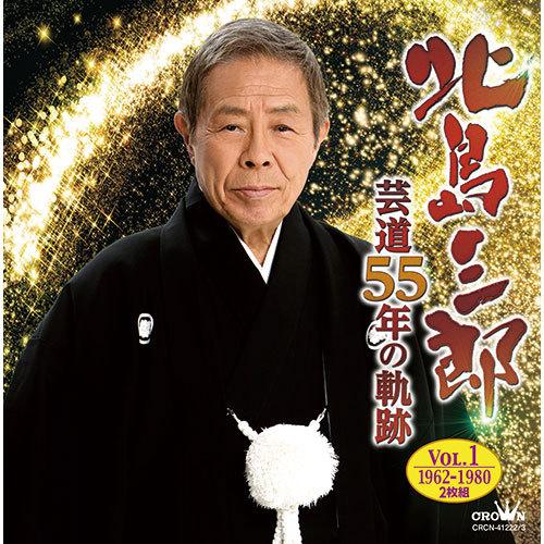 ☆ アグネス・チャン 6枚組 CD-BOX 香港からきた妖精 30年の軌跡