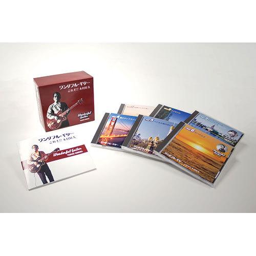 木村好夫 ワンダフル・ギター これぞ!!木村好夫 CD6枚組 全108曲