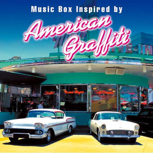 アメリカン・グラフィティ CD 8 枚組 (当店オリジナル商品) - 映像と音 