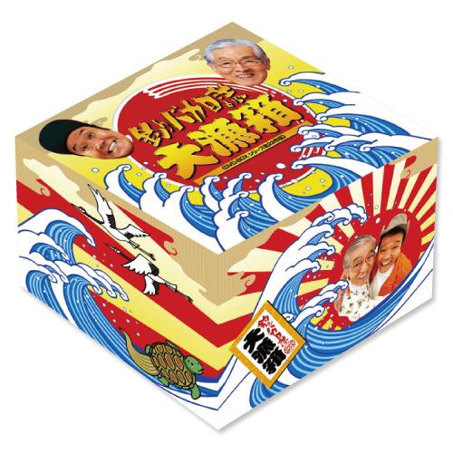 最 安値CD、音楽ソフト、チケット - 釣りバカ日誌 大漁箱 DVD-BOX 28枚