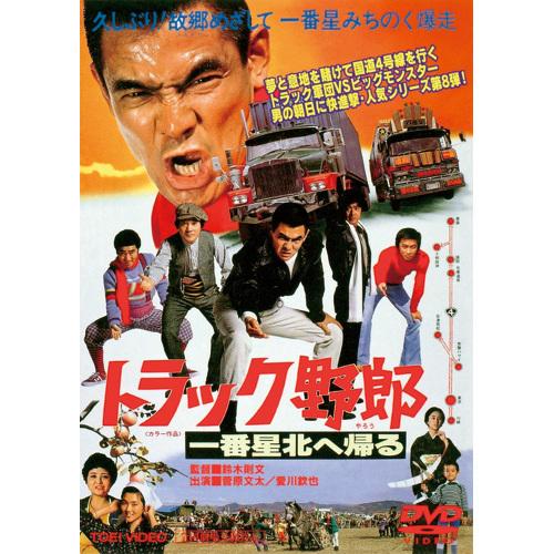 [SNSで話題 在庫あり ] MIA00BV7NWA (MIA00BV7NWA)