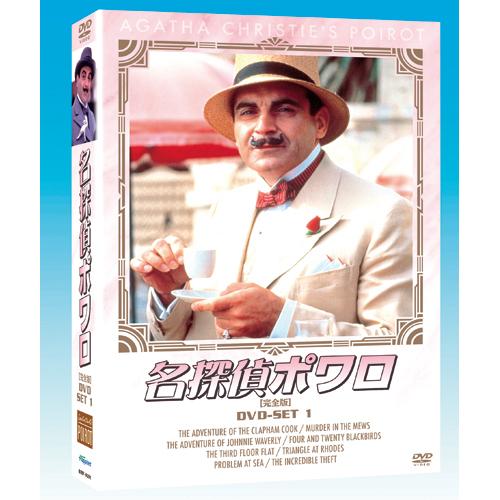 中島みゆき 1976～1983 CD-BOX : | ミュージック 1984～1992 全10枚