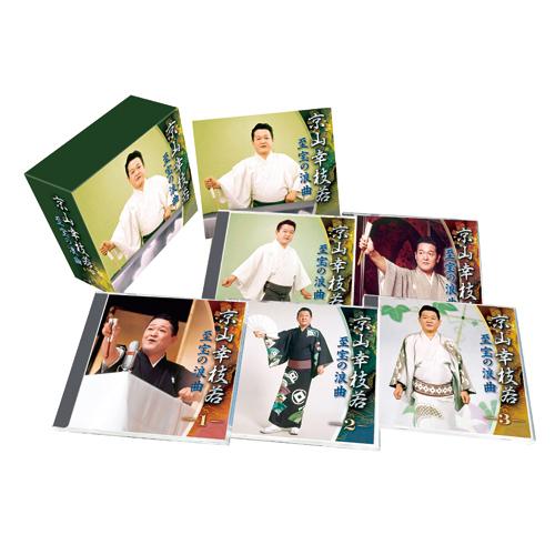 京山幸枝若 至宝の浪曲 CD 5枚組 - 映像と音の友社