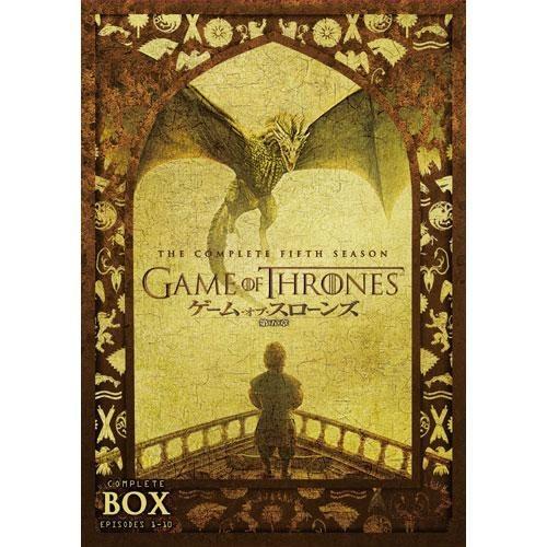 手合わせ・オブ・スローンズ 第五章 竜との舞い躍るヴィデオディスク5枚