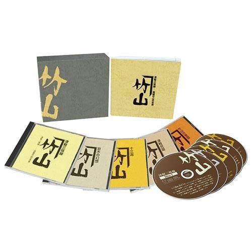 津軽三味線 高橋竹山の世界 CD 5枚組 全53曲 ★）口説節 じょんから口説 鈴木主水 三味線じょんから（旧節）（中節）（新節）津軽おはら節 三 - 映像と音の友社