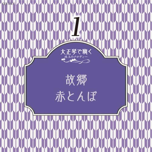 リピート多数 【即日発送】  【M7DR4XH9UMH】 限定デザイン