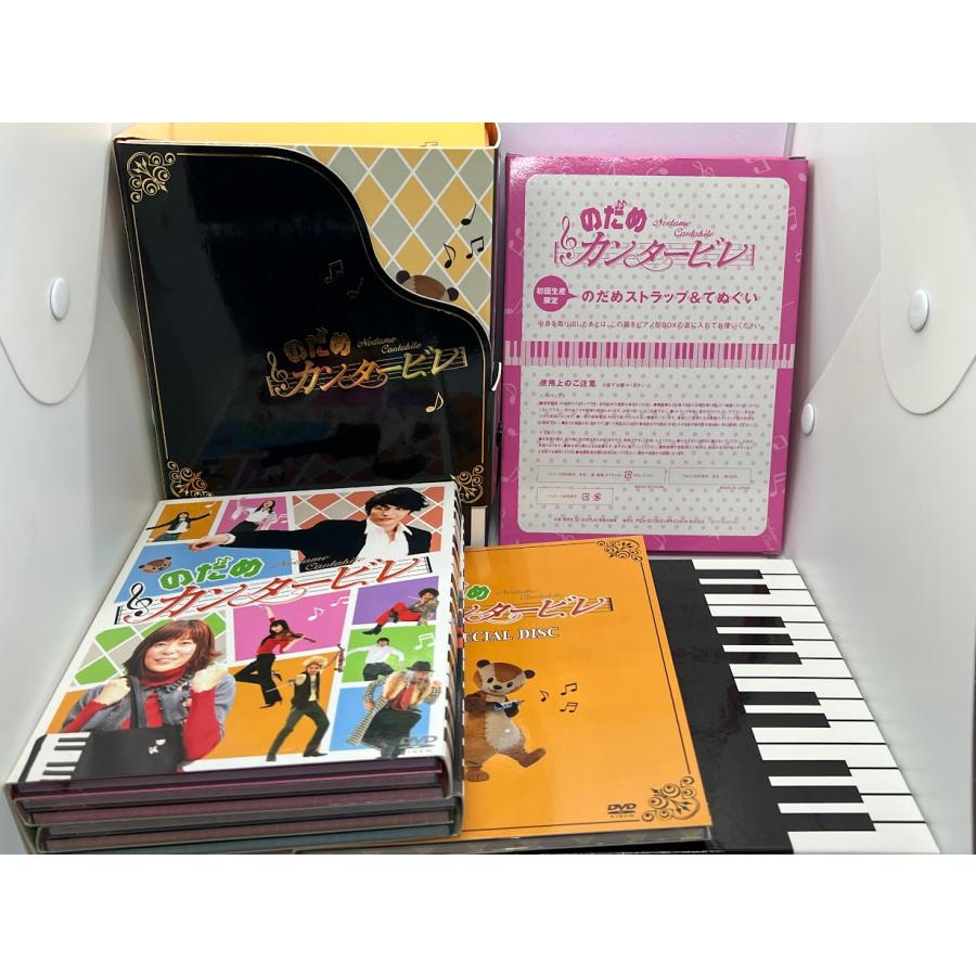 のだめカンタービレ最終楽章 DVDボックスセット 【公式通販】