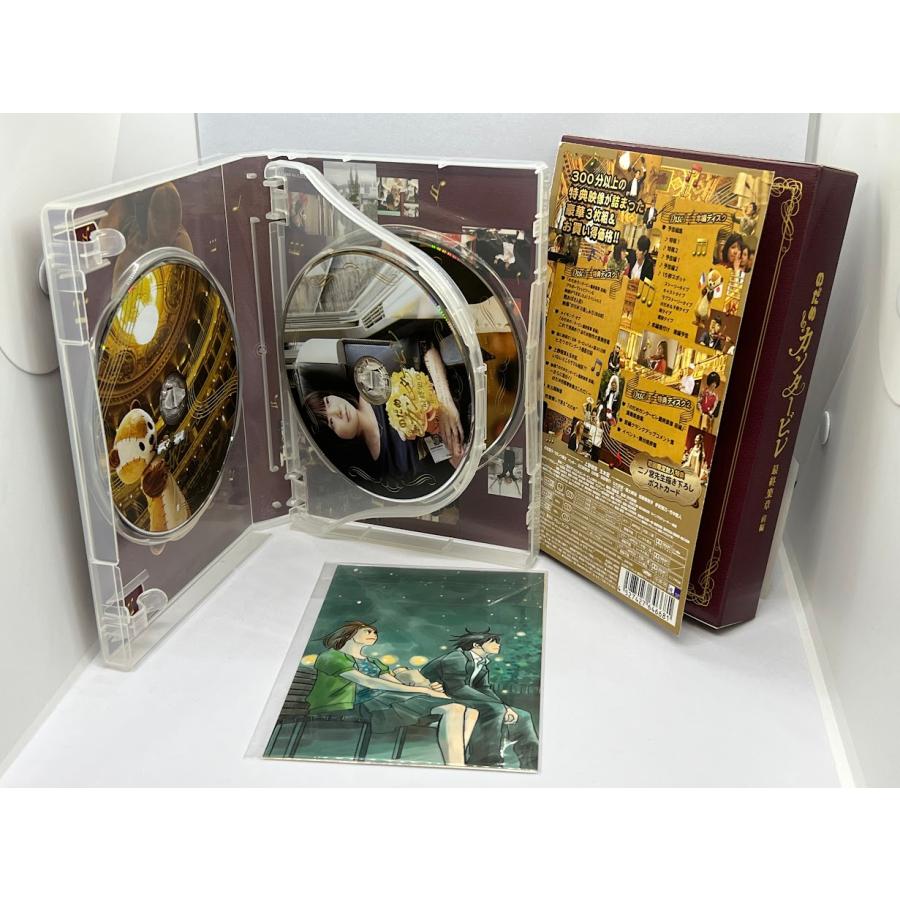 のだめカンタービレ / のだめカンタービレ in ヨーロッパ DVD BOX ヤマダモール | のだめカンタービレ in ヨーロッパ [DVD