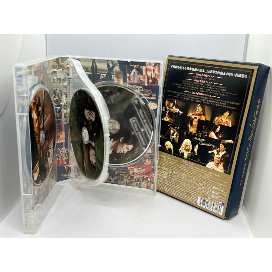 のだめカンタービレ最終楽章 DVDボックスセット 【公式通販】