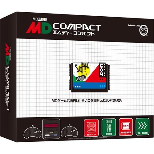 【新品】MDコンパクト(MD COMPACT) メガドライブ互換機【MD】｜eizourakuichi