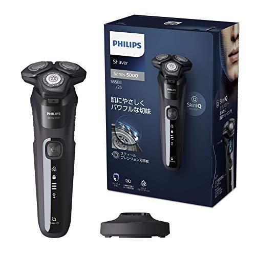 Philips（フィリップス） 5000 シリーズ 電気シェーバー 45枚
