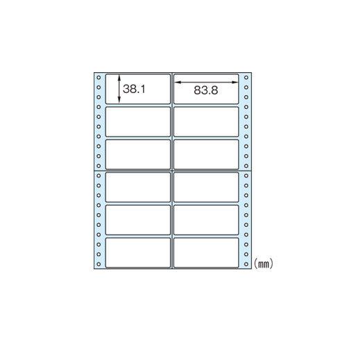 ★まとめ買い★ヒサゴ タック12面 GB138 ×5個【返品・交換・キャンセル不可】【イージャパンモール】