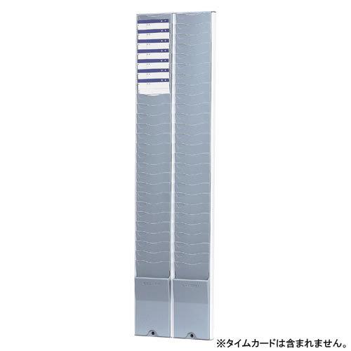 ★まとめ買い★ニッポー　カードラック　CR-50N　CR-50N　×5個【返品・交換・キャンセル不可】【イージャパンモール】