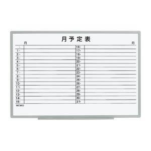 ★まとめ買い★日学 軽量環境ボード EL-13SY ×5個【返品・交換・キャンセル不可】【イージャパンモール】