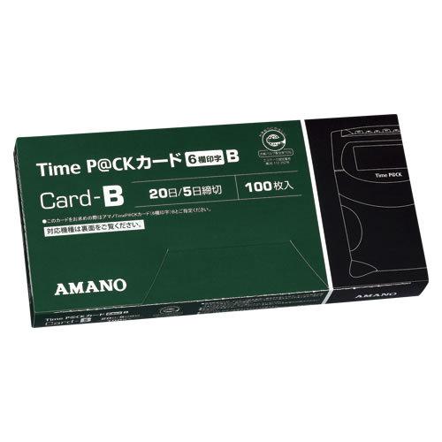 ★まとめ買い★アマノ Pro容器に並べる歌留多 B 緑箱 PRO P@CK歌留多B ×5個【返品・取り替えっこ・取りやめる不可】【イージャパンモール】 文具、ステーショナリー-キッチン、日用品、文具-筆記用具